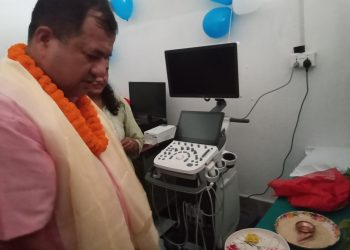 इनरुवा अस्पतालमा पनि ईको र इन्डोस्कोपी शुरु