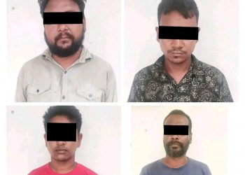 ठगीकाे अाराेपमा ४ जना पक्राउ