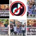 नेपालमा टिकटक माथि प्रतिबन्ध लगाउन युवाहरुको माग।
