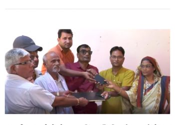 शैक्षिक सुधारको लागि भोक्राहा नरसिंह गाउँपालिकालाई बुझायो प्रतिवेदन