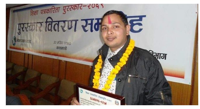 सरस्वती माध्यमिक विद्यालय व्यवस्थापन समितिमा यादवको उमेदवारी