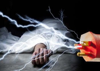 सप्तरीमा पंखाबाट करेन्ट लागेर एक युवकको मृत्यु