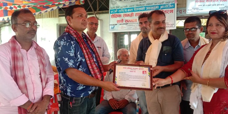 सुनसरीमा हर्सोल्लासका साथ बाल दिवश मनाए