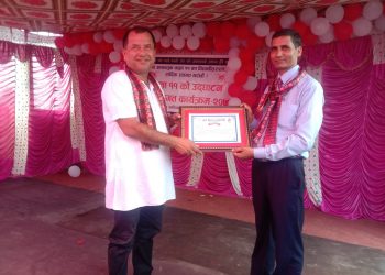 सूर्य किरण एकेडेमीमा कक्षा ११ को उद्घाटन तथा नवआगन्तुक विधार्थीलाई स्वागत