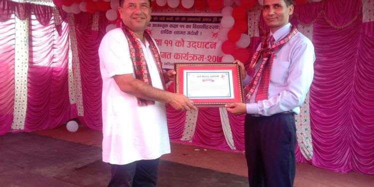 सूर्य किरण एकेडेमीमा कक्षा ११ को उद्घाटन तथा नवआगन्तुक विधार्थीलाई स्वागत