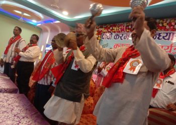 पाँचौं करम पूर्व सन्ध्या कार्यक्रम सम्पन्न