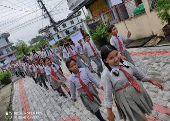 ५६ औं अन्तराष्ट्रिय शिक्षा दिवस तथा ४३ औ राष्ट्रिय शिक्षा दिवस विभिन्न कार्यक्रम