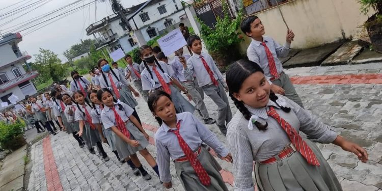 ५६ औं अन्तराष्ट्रिय शिक्षा दिवस तथा ४३ औ राष्ट्रिय शिक्षा दिवस विभिन्न कार्यक्रम