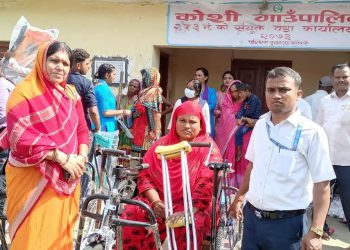 अपांगता भएका व्यक्तिहरुलाई सहायक सामग्री