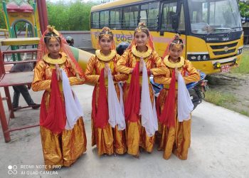 ५८ औं राष्टिूय बाल दिवशमा विभिन्न कार्यक्रम