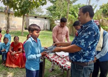 बालदिवशका विभिन्न कार्यक्रमका विजयी प्रतियोगिहरुलाई पुरस्कार