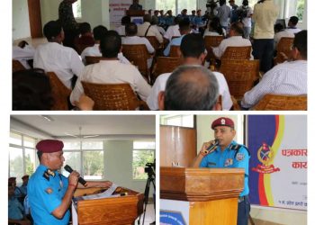 पत्रकार भेटघाट तथा अन्तरक्रिया कार्यक्रम