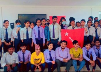 सत्यनारायण माध्यमिक विद्यालयमा अखिल नेपाल राष्ट्रिय स्वतन्त्र विद्यार्थी युनियनको कमिटि अध्यक्ष मुनीरा