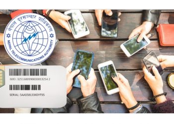 आजदेखि दर्ता नभएका मोबाइल नचल्ने