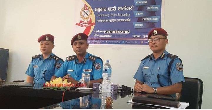 सुनसरीमा चाडपर्व लक्षित विशेष सुरक्षा योजना लागु