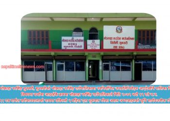 भोक्राहा नरसिंह गाउँपालिकाले २०७९ भदौ १९ गते च.न. ३९१ पत्र मार्फत सरोकारवालाको नाममा पछिल्लो ६ महिना एता शुरुवात गरेका असल अभ्यासहरुको सूचि सार्ववजनीक गरेको छ !