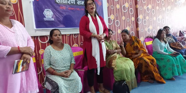 महिला मानव अधिकार रक्षक सञ्जाल सुनसरीमा प्रविण