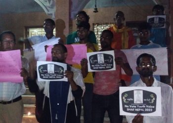 नो भोटको अभियान सुनसरीमा उठ्यो