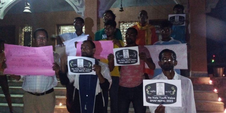 नो भोटको अभियान सुनसरीमा उठ्यो