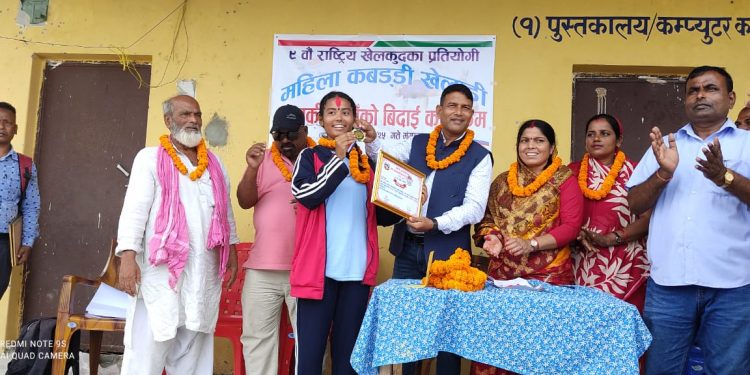 कबडी खेलाडीलाई ९ औं राष्ट्रिय खेलकुद प्रतियोगिताको लागि विदाई