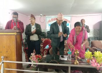 भु उपयोग नीति कार्यन्वनमा जोड