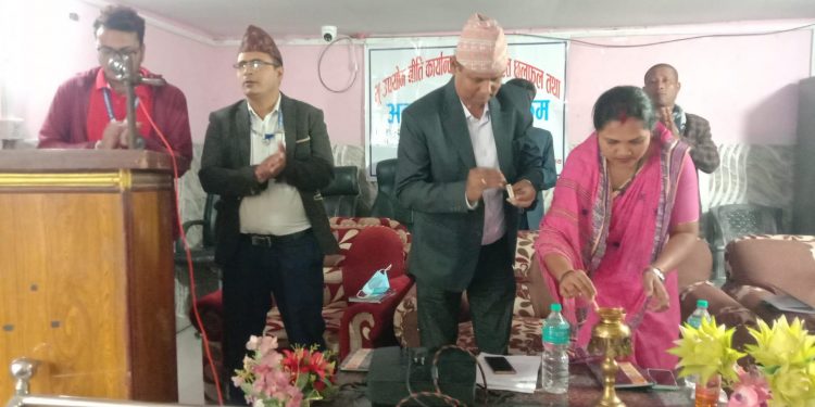 भु उपयोग नीति कार्यन्वनमा जोड