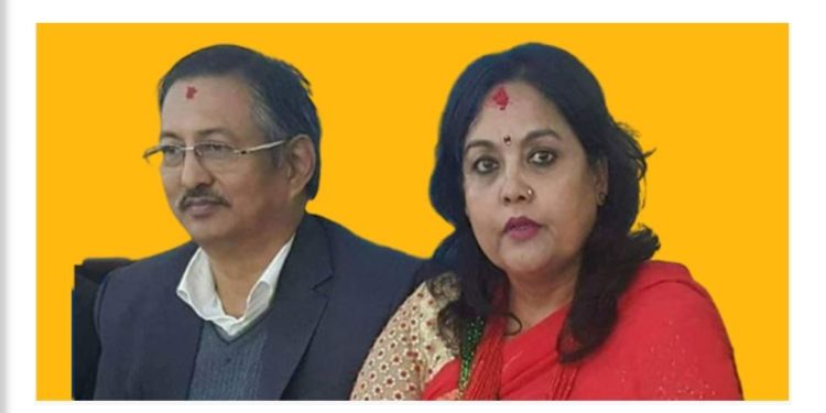 प्रहरी हिरासतमै पुगिन् पती खाँणलाई भेट्न पत्नी मञ्जु