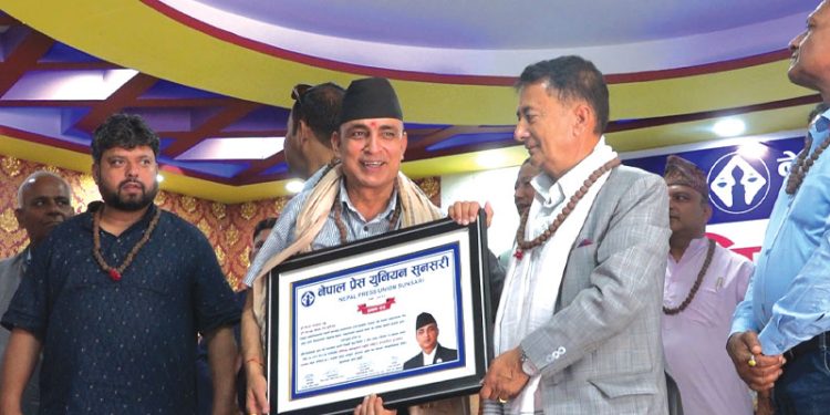 व्यावसायिक पत्रकारिता आजको आवश्यकता