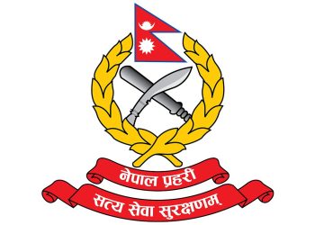 नक्कली भुटानी शरणार्थी प्रकरण : अनुसन्धान प्रतिवेदन तयार