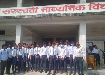 सरस्वती मा.वि यस वर्ष देखि कक्षा ११ पढाई हुने 