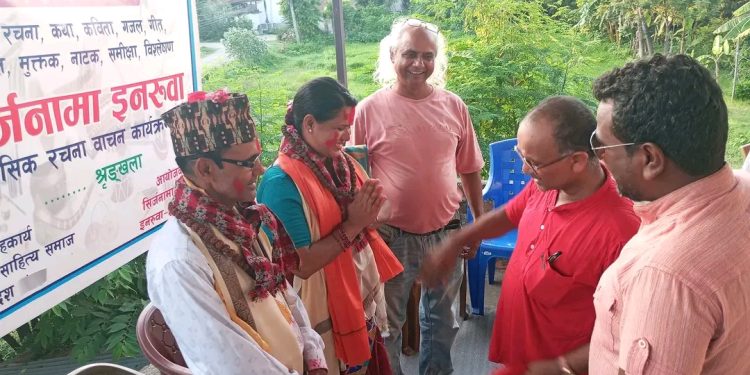 साहित्यकार आचार्यको जन्मोत्सव 