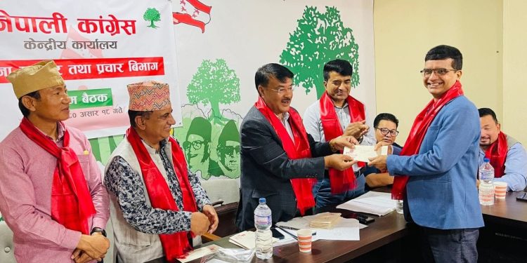 कांग्रेसको प्रचार विभागले आधिकारिक सामाजिक सञ्जाल सञ्चालन गर्ने