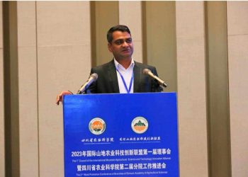 इन्टरनेशनल एलाइन्सको उपाध्यक्षमा डा. भट्टराई निर्बाचित