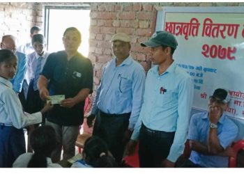 सरस्वती माविमा छात्रवृती वितरण