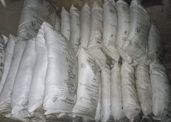 अनुदानको मल सहकारी अध्यक्षको ससुरालीमा