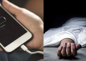 मोबाइल फोनमा करेन्ट लागेर एकजनाको मृत्यु