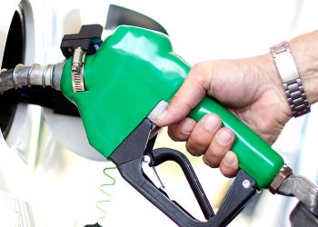 पेट्रोल, डिजेल र हवाई इन्धनको मूल्य घट्यो