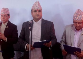 कोशी प्रदेश सरकारमा तीन मन्त्रीद्वारा शपथ