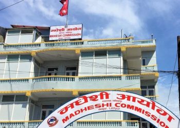 गाई-गोरुको हत्या गर्नेलाई अविलम्ब कानुनी दायरामा ल्याउन मधेसी आयोगको माग