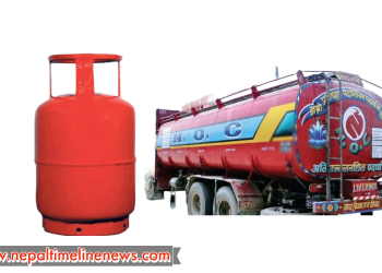 बढ्यो पेट्रोल र डिजेलको मूल्य बढे, एलपी ग्यासको मूल्य प्रति सिलिन्डर १३० घट्यो