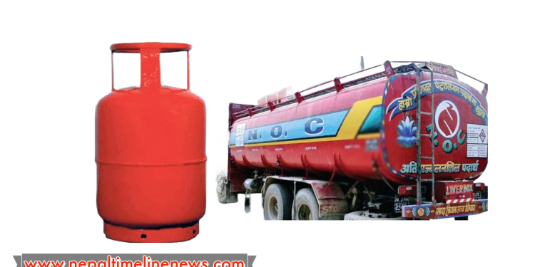 बढ्यो पेट्रोल र डिजेलको मूल्य बढे, एलपी ग्यासको मूल्य प्रति सिलिन्डर १३० घट्यो