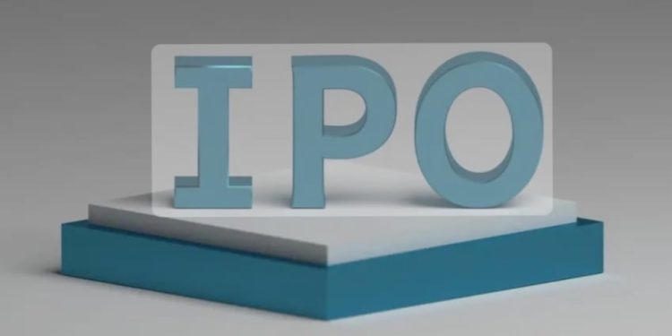 श्रीनगर एग्रिटेकले आइपिओ निष्कासन गर्ने