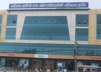 स्वस्तिक हस्पिटलको लापरबाही : पत्थरीको अप्रेसन असफल हुँदा मिर्गौला झिकियो, बिरामीको मृत्यु