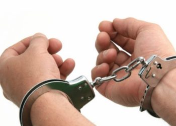 रकम ठगी गर्ने चार जना पक्राउ