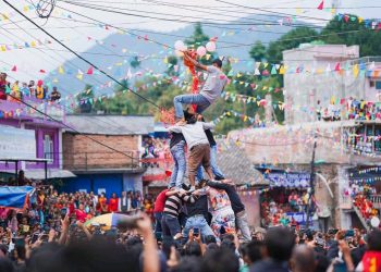 मकवानपुरको थाहामा घैंटो फुटाउने प्रतियोगिताको रौनक (फोटो फिचर)
