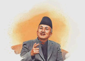 नेम्वाङको निधनमा बिहीबार सार्वजनिक बिदा