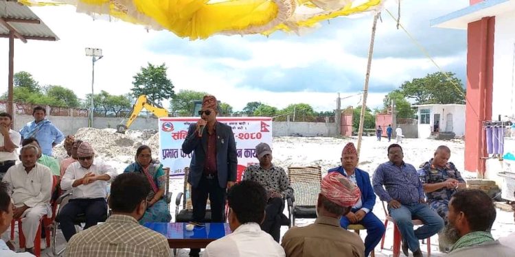 भाेक्राहा नरसिंह गाउँपालिकामा भब्यताका साथ संविधान दिवस मनाइएको