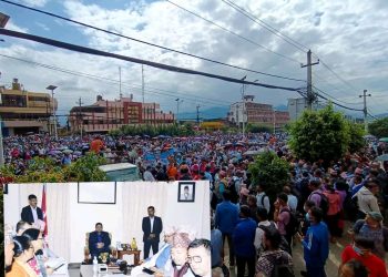 सरकार र आन्दोलनरत शिक्षकबीच सहमति