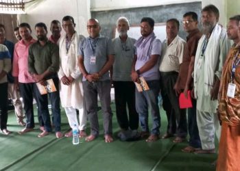 घटना व्यवस्थापन सम्बनधी दुई दिने तालिम