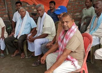 नेपाल यादव सेवा समितिद्धारा सम्वेदना व्यक्त